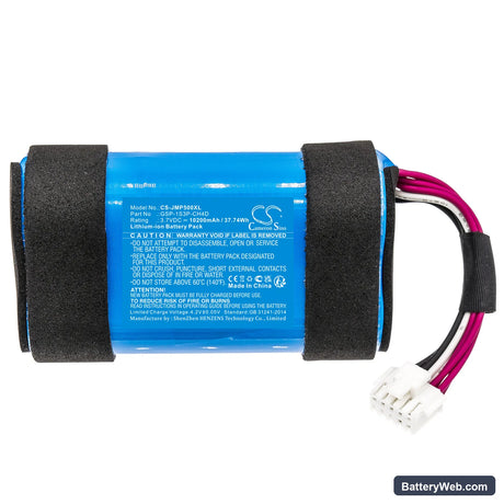 JBL Pulse 5 Replacement Battery, 3.7V, 10200mAh, Li-ion 3