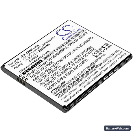 Jio JMR541 Replacement Battery, 3.8V, 2200mAh, Li-ion 1