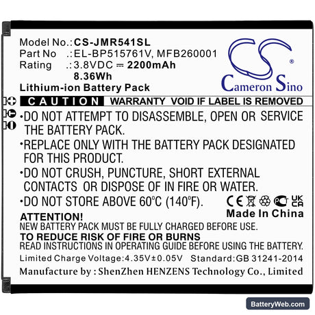Jio JMR541 Replacement Battery, 3.8V, 2200mAh, Li-ion 3