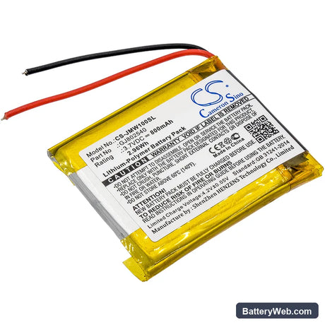 JBL Wind Replacement Battery, 3.7V, 800mAh, Li-Polymer 1
