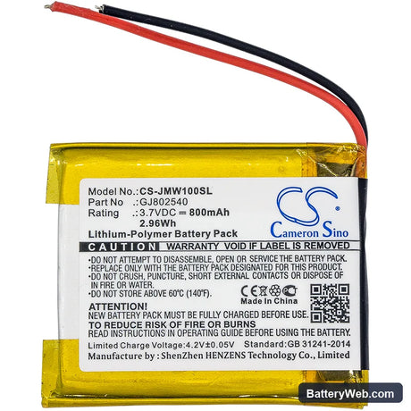 JBL Wind Replacement Battery, 3.7V, 800mAh, Li-Polymer 3