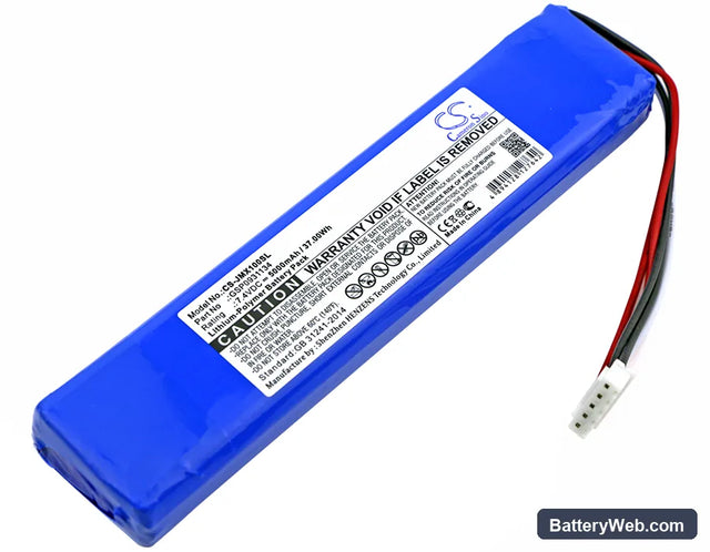 JBL Xtreme Replacement Battery, 7.4V, 5000mAh, Li-Polymer 1