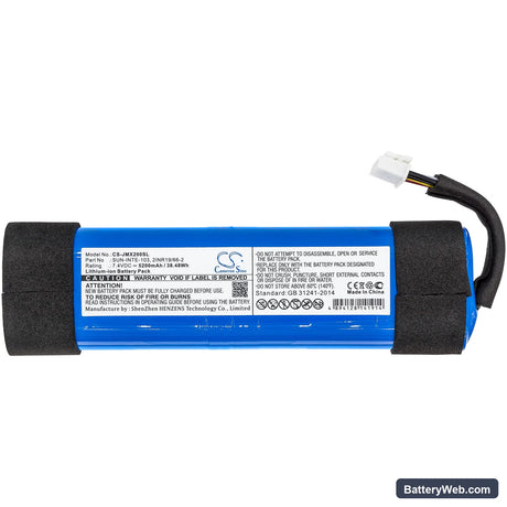 JBL Xtreme 2 Replacement Battery, 7.4V, 5200mAh, Li-ion 3