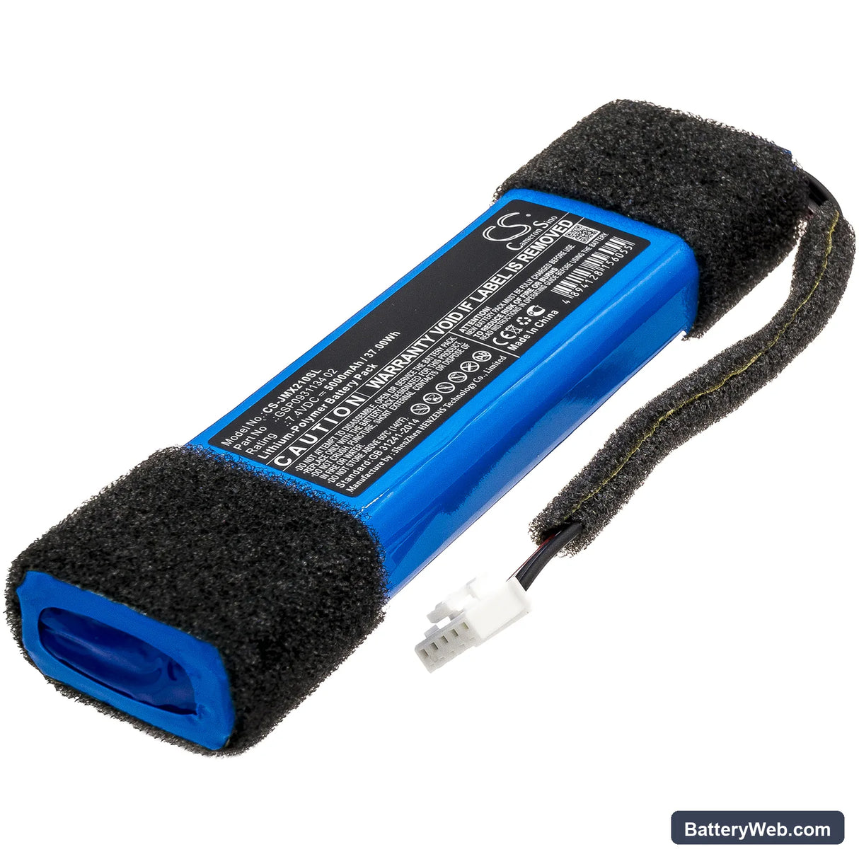 JBL Xtreme Splashproof Replacement Battery, 7.4V, 5000mAh, Li-Polymer 1