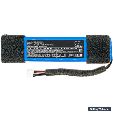 JBL Xtreme Splashproof Replacement Battery, 7.4V, 5000mAh, Li-Polymer 3