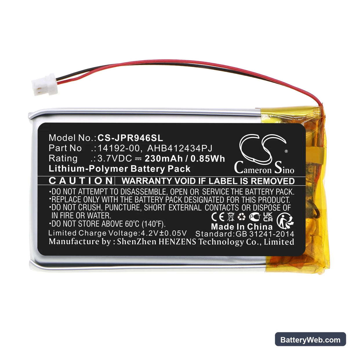 Jabra Pro 9460 Replacement Battery, 3.7V, 230mAh, Li-Polymer 3