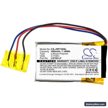 JBL JR POP Replacement Battery, 3.7V, 400mAh, Li-Polymer 3