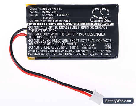 JVC SP-AD70 Replacement Battery, 3.7V, 1500mAh, Li-Polymer 5