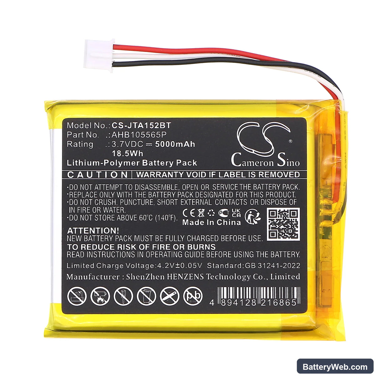 Jablotron JA-152KRY Replacement Battery, 3.7V, 5000mAh, Li-Polymer 3