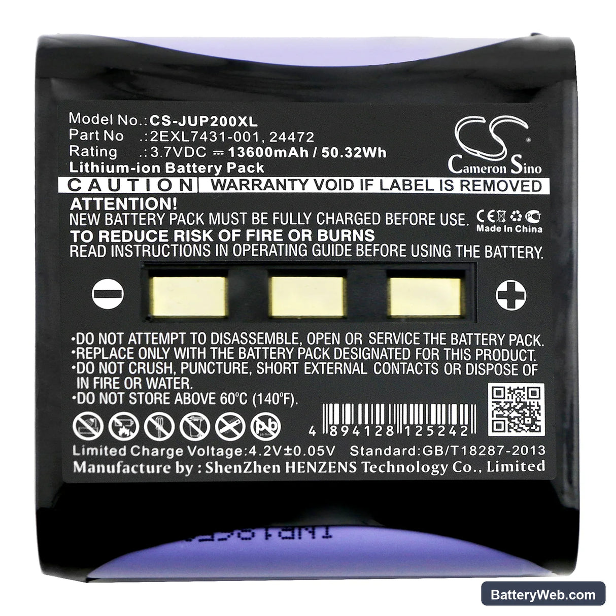 Juniper Allegro 2 Replacement Battery, 3.7V, 13600mAh, Li-ion 3