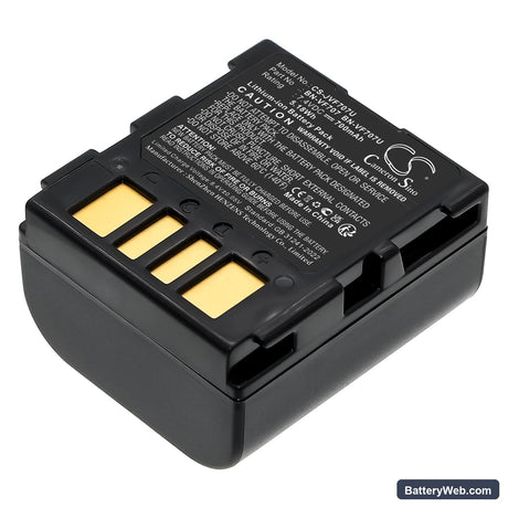 JVC GR-D240 Replacement Battery, 7.4V, 700mAh, Li-ion 1