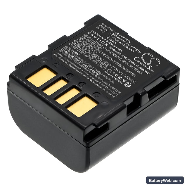 JVC GR-D240 Replacement Battery, 7.4V, 700mAh, Li-ion 1