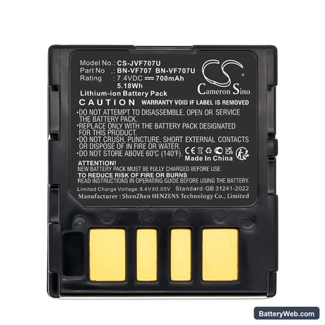 JVC GR-D240 Replacement Battery, 7.4V, 700mAh, Li-ion 5