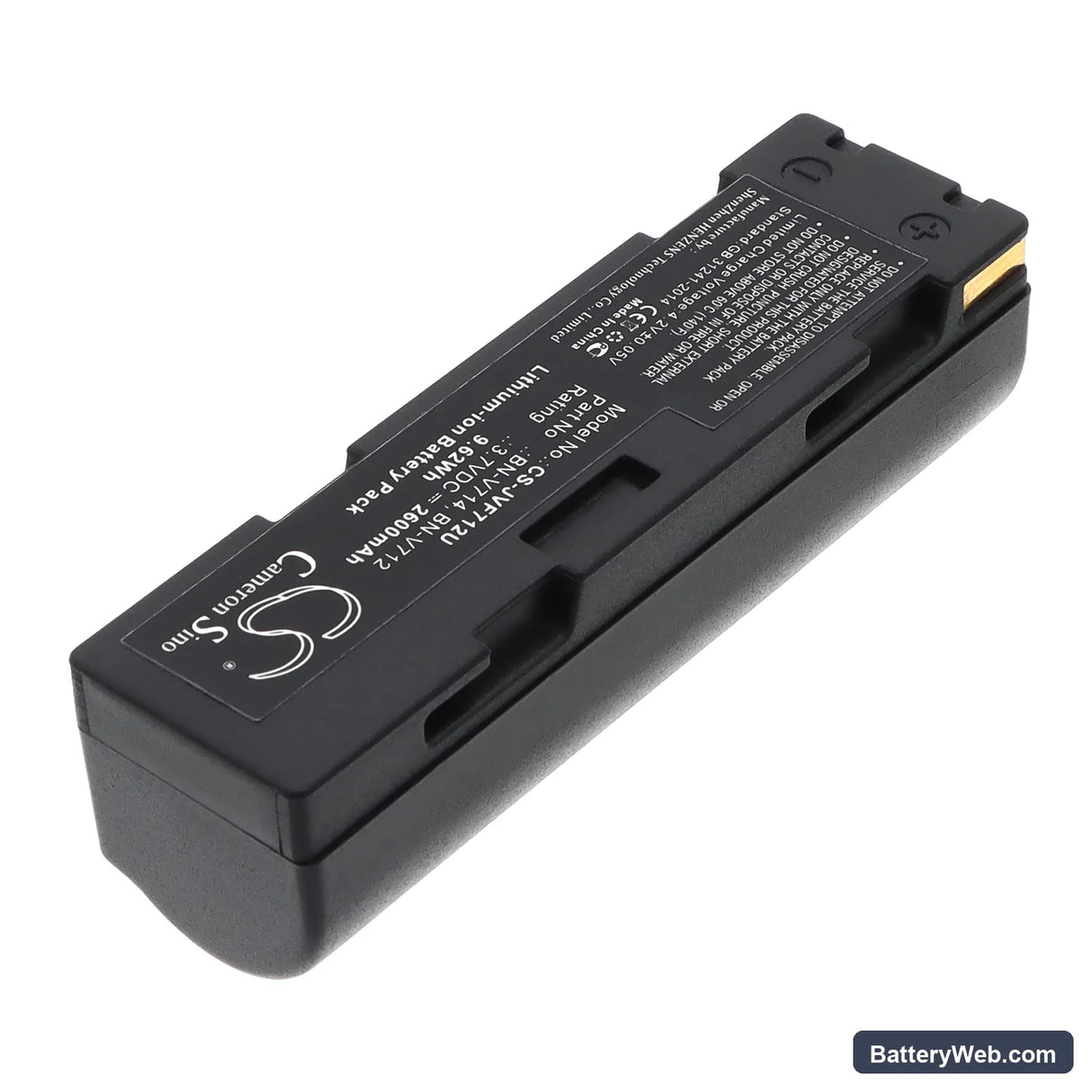 JVC GR-DV70E Replacement Battery, 3.7V, 2600mAh, Li-ion 2