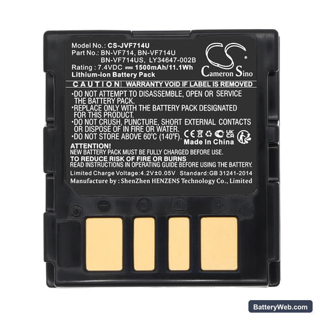 JVC GR-DF420 Replacement Battery, 7.4V, 1500mAh, Li-ion 5