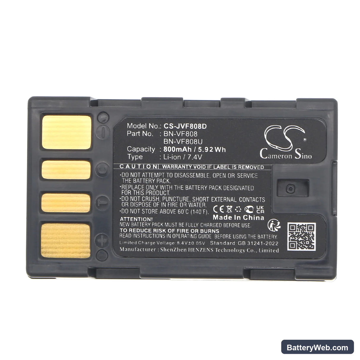JVC GR-D796 Replacement Battery, 7.4V, 800mAh, Li-ion 5