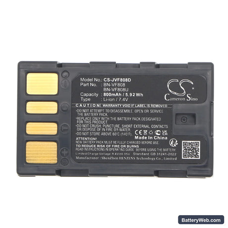 JVC GR-D796 Replacement Battery, 7.4V, 800mAh, Li-ion 5