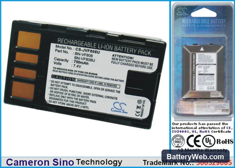 JVC GR-D796 Replacement Battery, 7.4V, 750mAh, Li-ion 1