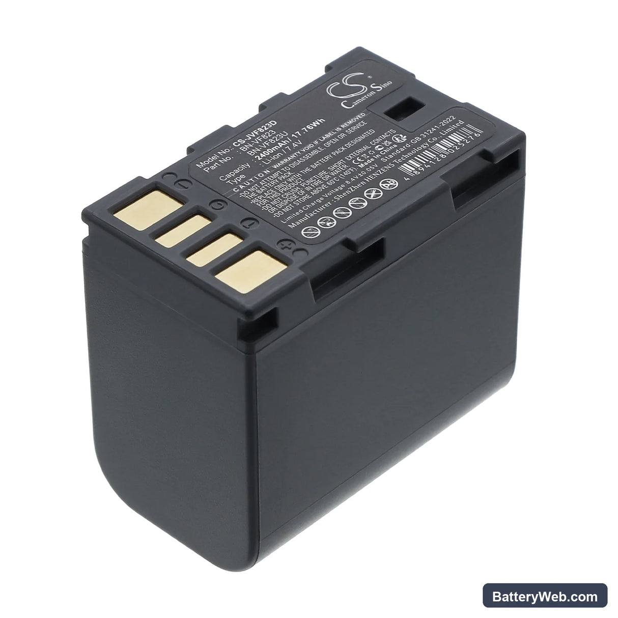 JVC GR-D796 Replacement Battery, 7.4V, 2400mAh, Li-ion 1