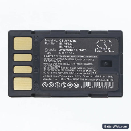 JVC GR-D796 Replacement Battery, 7.4V, 2400mAh, Li-ion 5