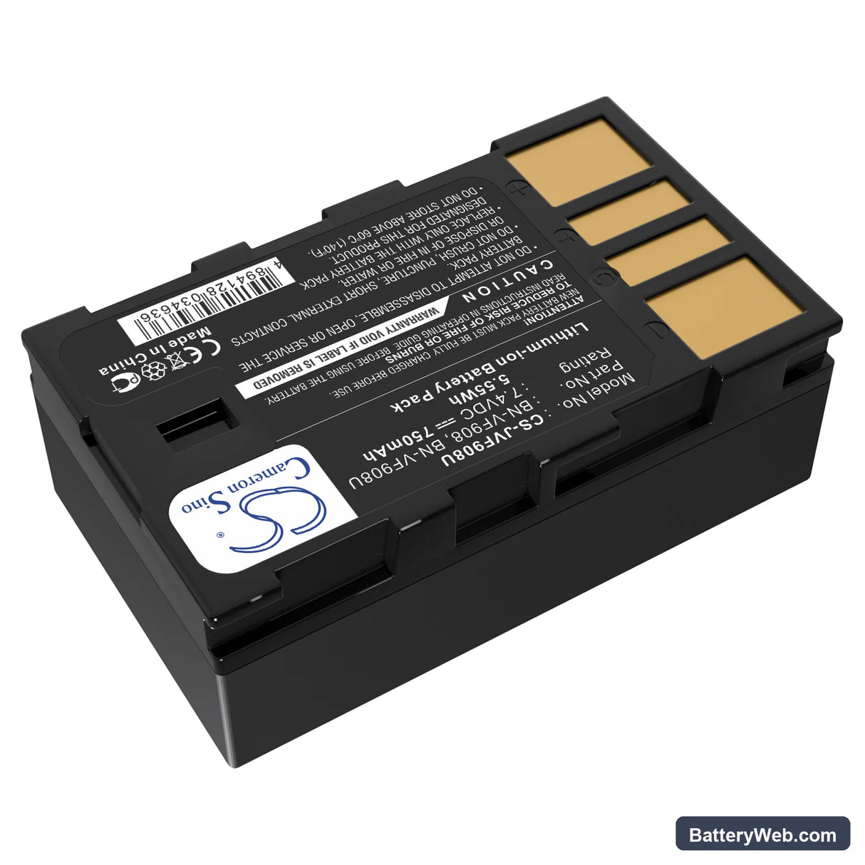 JVC GZ-X900 Replacement Battery, 7.4V, 750mAh, Li-ion 2