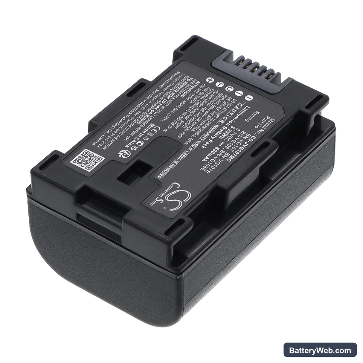 JVC GZ-HD620 Replacement Battery, 3.7V, 890mAh, Li-ion 2