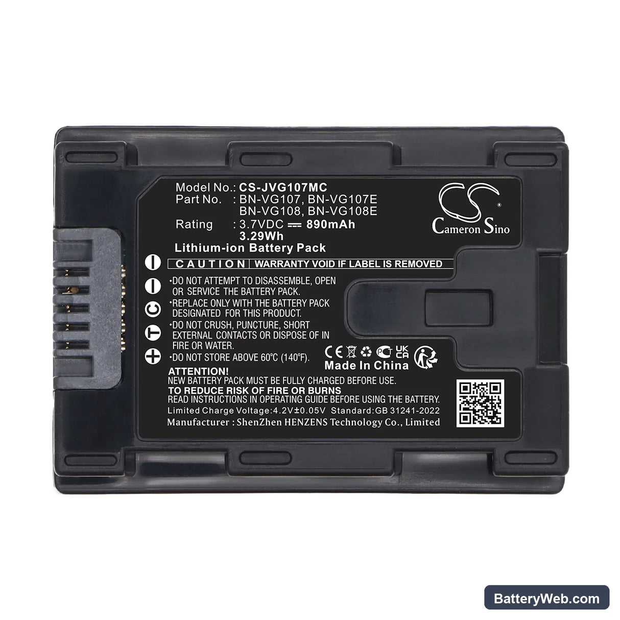 JVC GZ-HD620 Replacement Battery, 3.7V, 890mAh, Li-ion 5