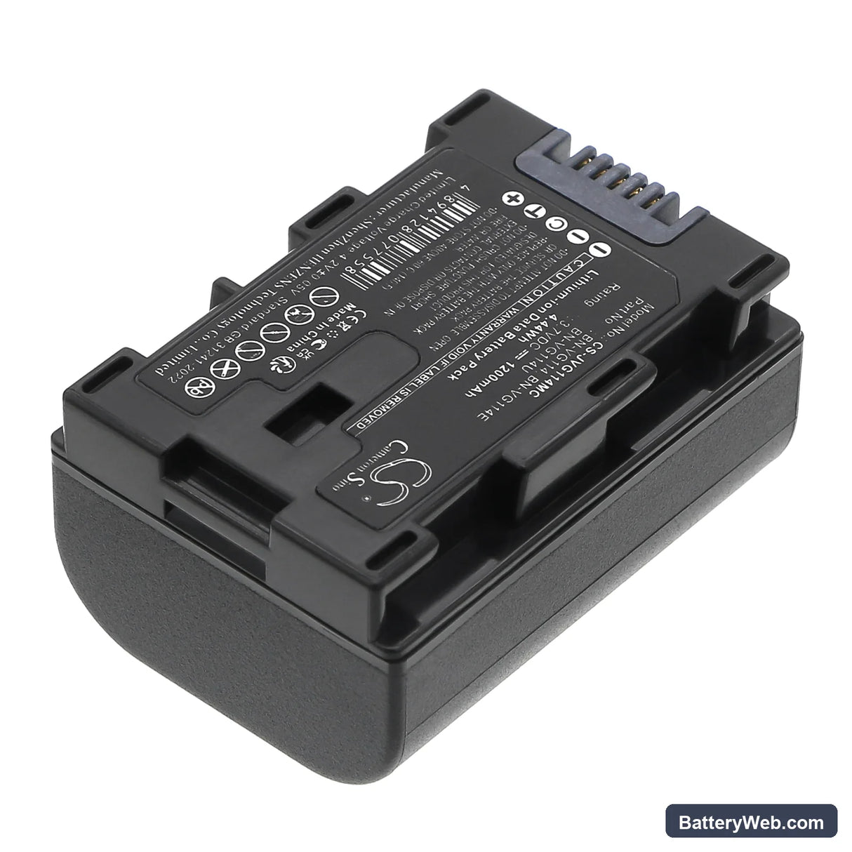 JVC GZ-HD620 Replacement Battery, 3.7V, 1200mAh, Li-ion 2