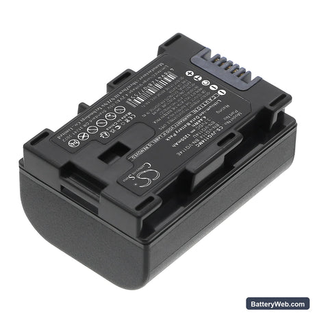 JVC GZ-HD620 Replacement Battery, 3.7V, 1200mAh, Li-ion 2