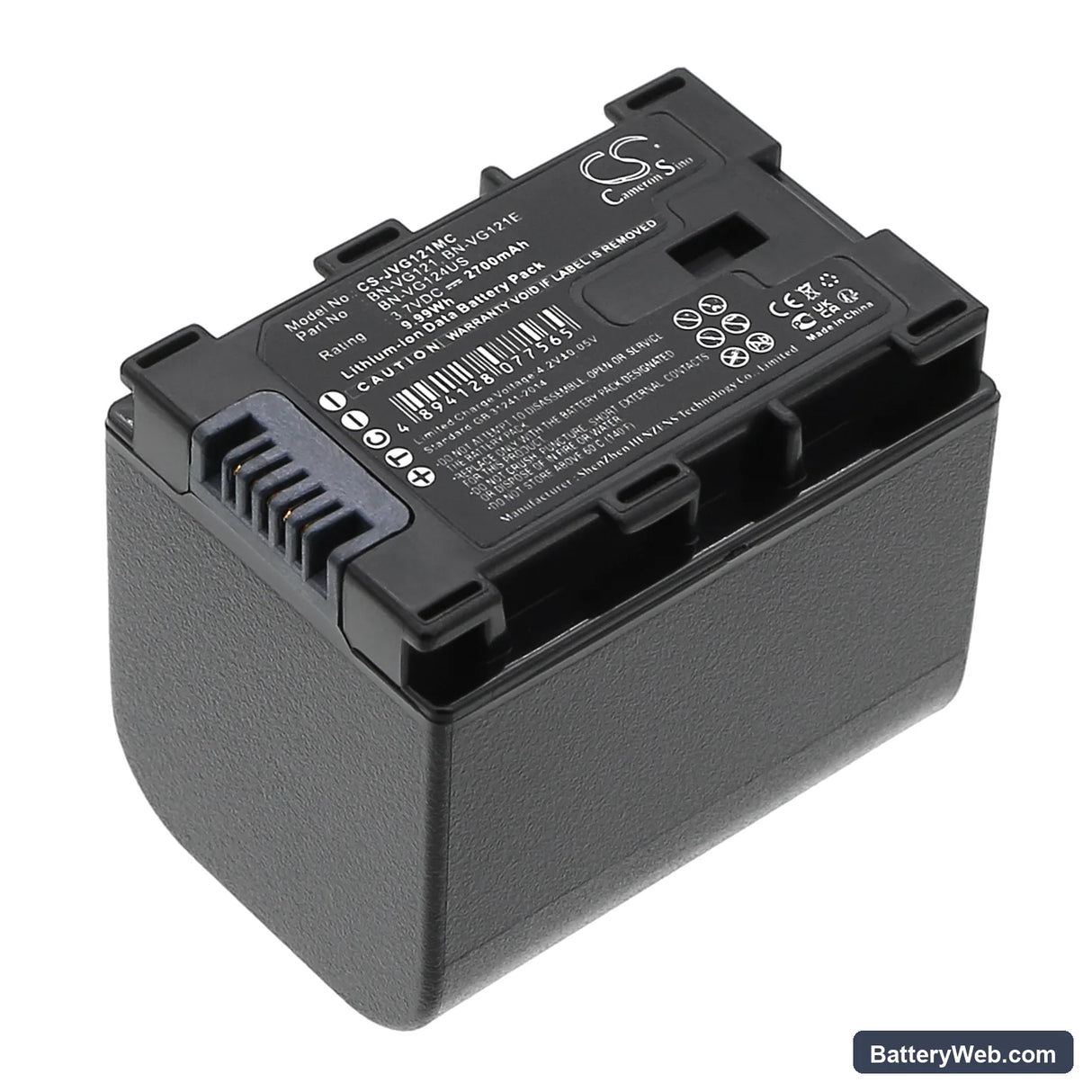 JVC GZ-HD620 Replacement Battery, 3.7V, 2700mAh, Li-ion 1