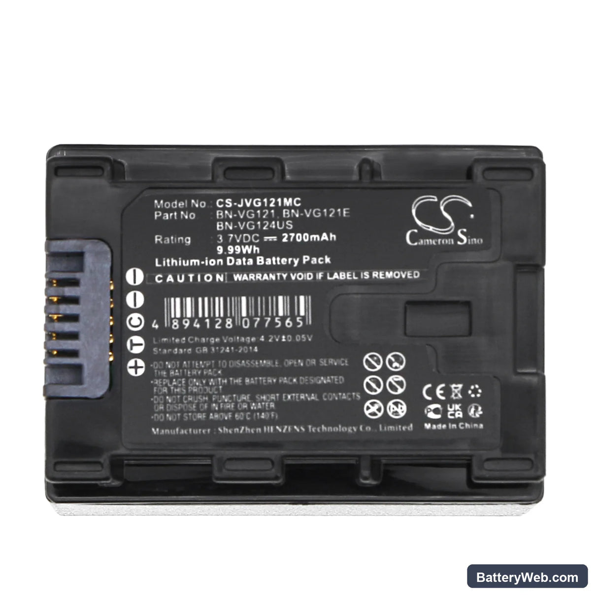 JVC GZ-HD620 Replacement Battery, 3.7V, 2700mAh, Li-ion 5