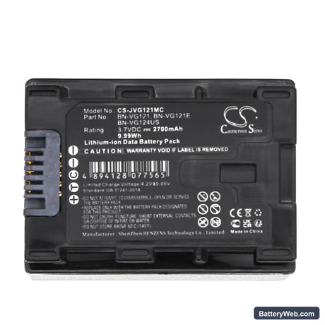 JVC GZ-HD620 Replacement Battery, 3.7V, 2700mAh, Li-ion 5