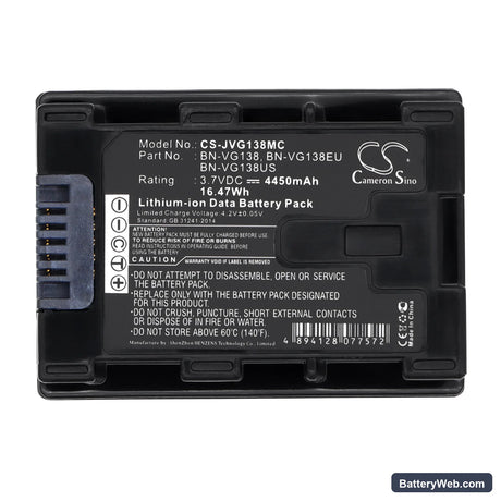 JVC GZ-HD620 Replacement Battery, 3.7V, 4450mAh, Li-ion 5