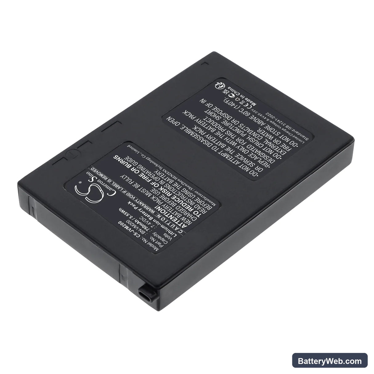 JVC GZ-MC200EX Replacement Battery, 7.4V, 750mAh, Li-ion 2
