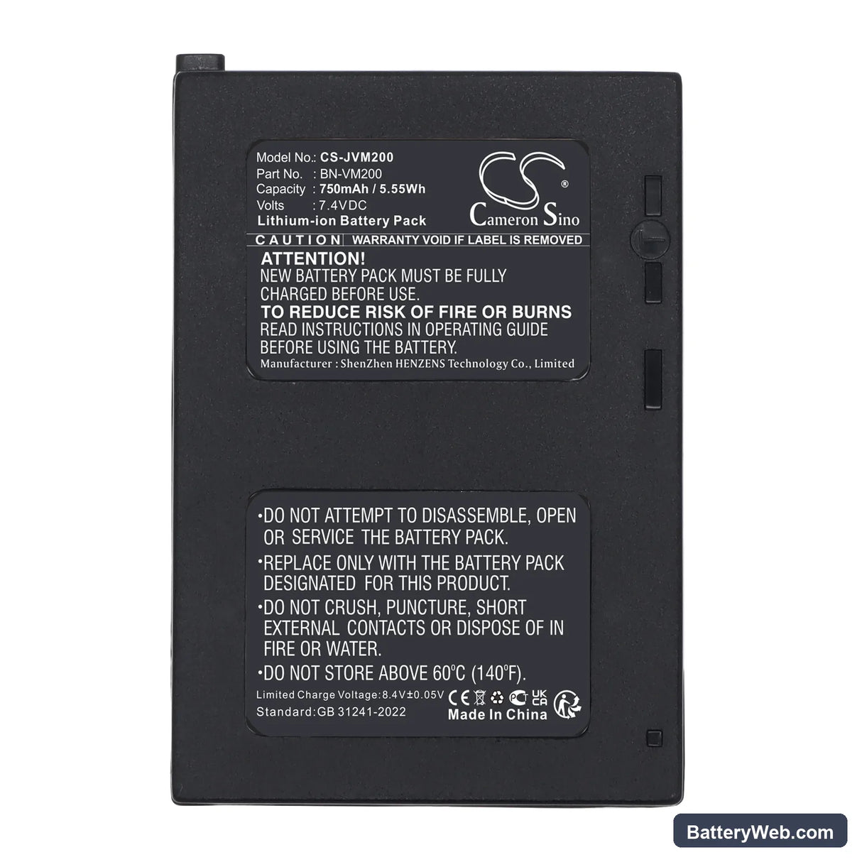 JVC GZ-MC200EX Replacement Battery, 7.4V, 750mAh, Li-ion 5