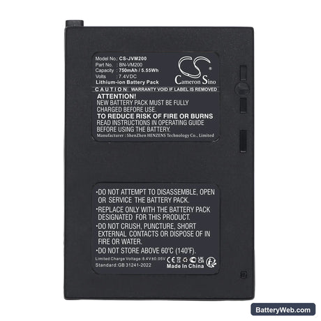 JVC GZ-MC200EX Replacement Battery, 7.4V, 750mAh, Li-ion 5