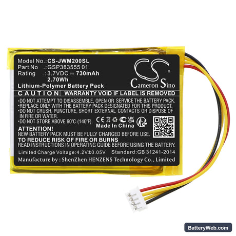 JBL Wind 2 Replacement Battery, 3.7V, 730mAh, Li-Polymer 3