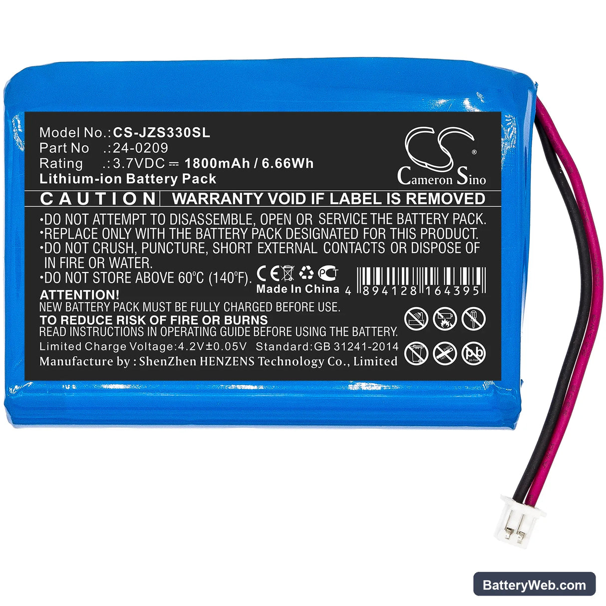 Jandy E33 Replacement Battery, 3.7V, 1800mAh, Li-ion 3