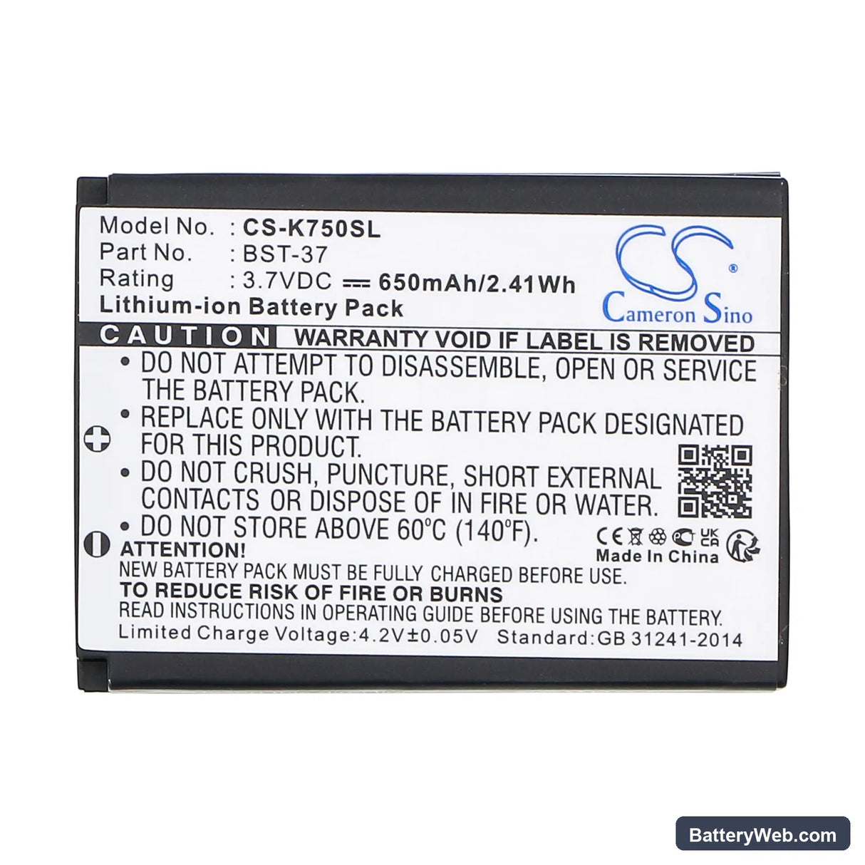 Sony Ericsson K750 Replacement Battery, 3.7V, 650mAh, Li-ion 3