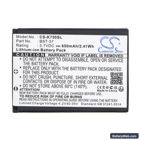 Sony Ericsson K750 Replacement Battery, 3.7V, 650mAh, Li-ion 3