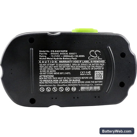 Kawasaki 19.2V Unisource Replacement Battery, 19.2V, 2000mAh, Ni-MH 5