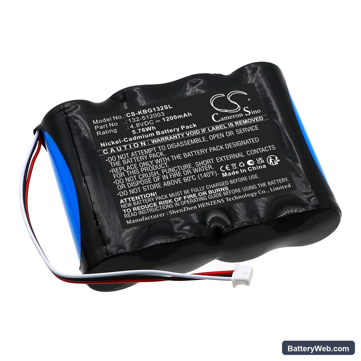 Kaba 132-512003 Replacement Battery, 4.8V, 1200mAh, Ni-CD 1