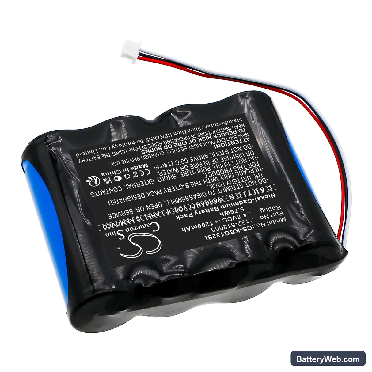 Kaba 132-512003 Replacement Battery, 4.8V, 1200mAh, Ni-CD 2