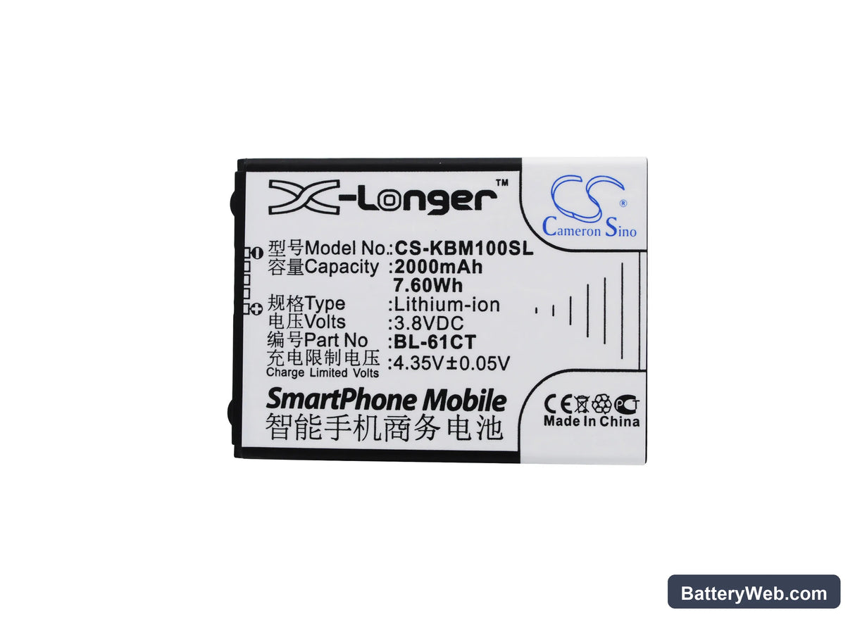 KOOBEE S3 Replacement Battery, 3.8V, 2000mAh, Li-ion 5