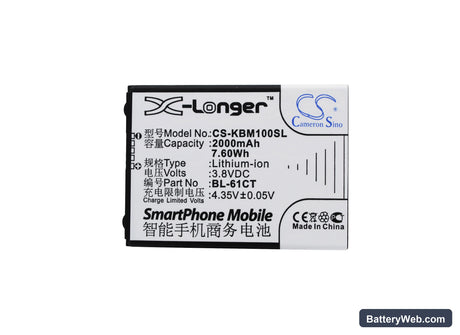 KOOBEE S3 Replacement Battery, 3.8V, 2000mAh, Li-ion 5