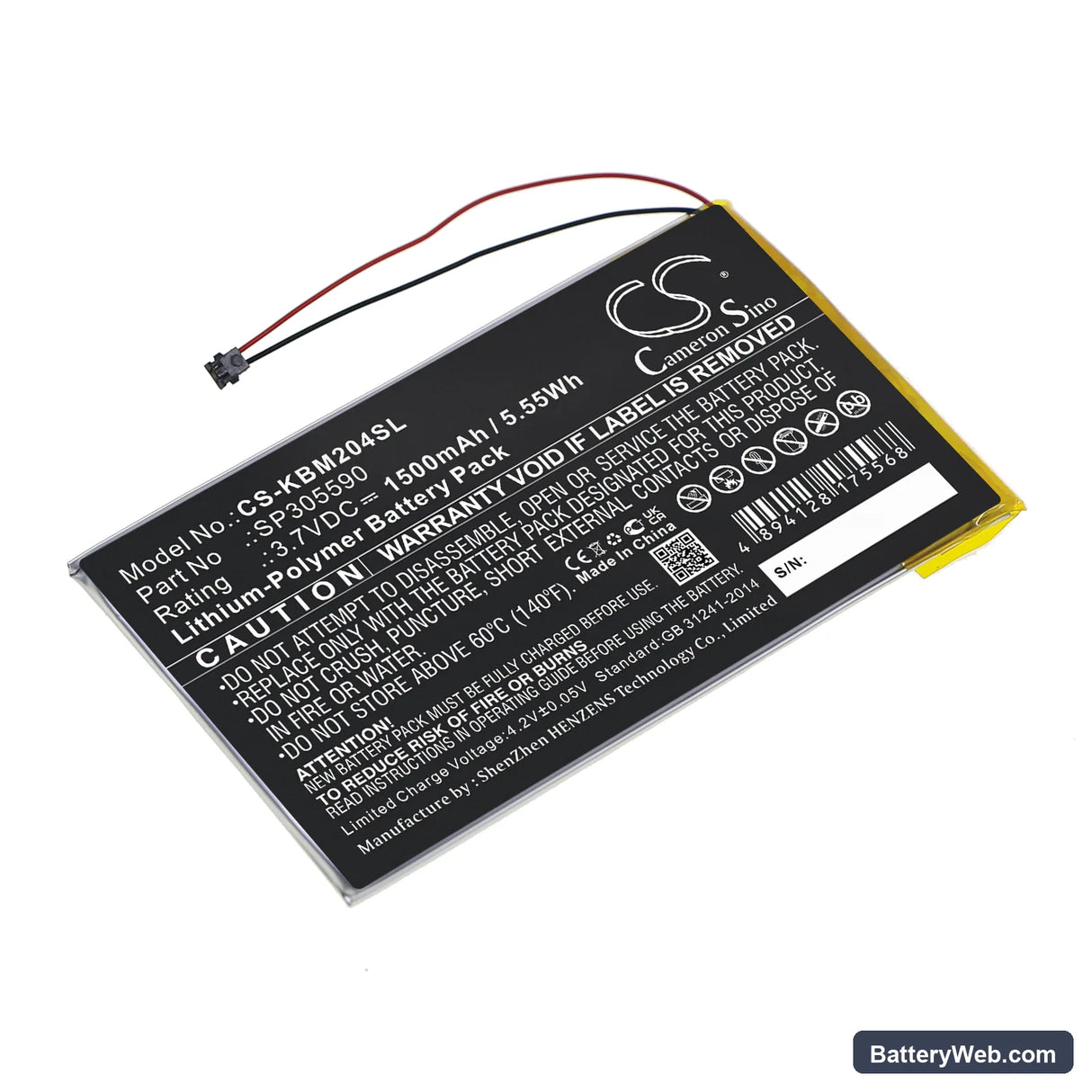 Kobo Aura HD Replacement Battery, 3.7V, 1500mAh, Li-Polymer 1