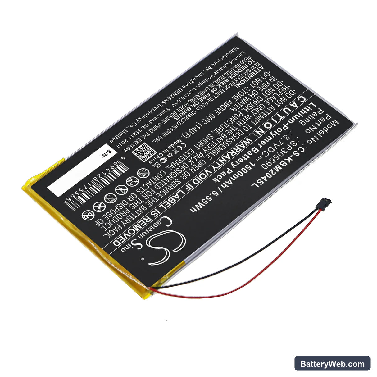 Kobo Aura HD Replacement Battery, 3.7V, 1500mAh, Li-Polymer 2
