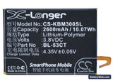 KOOBEE M3 Replacement Battery, 3.8V, 2650mAh, Li-Polymer 5