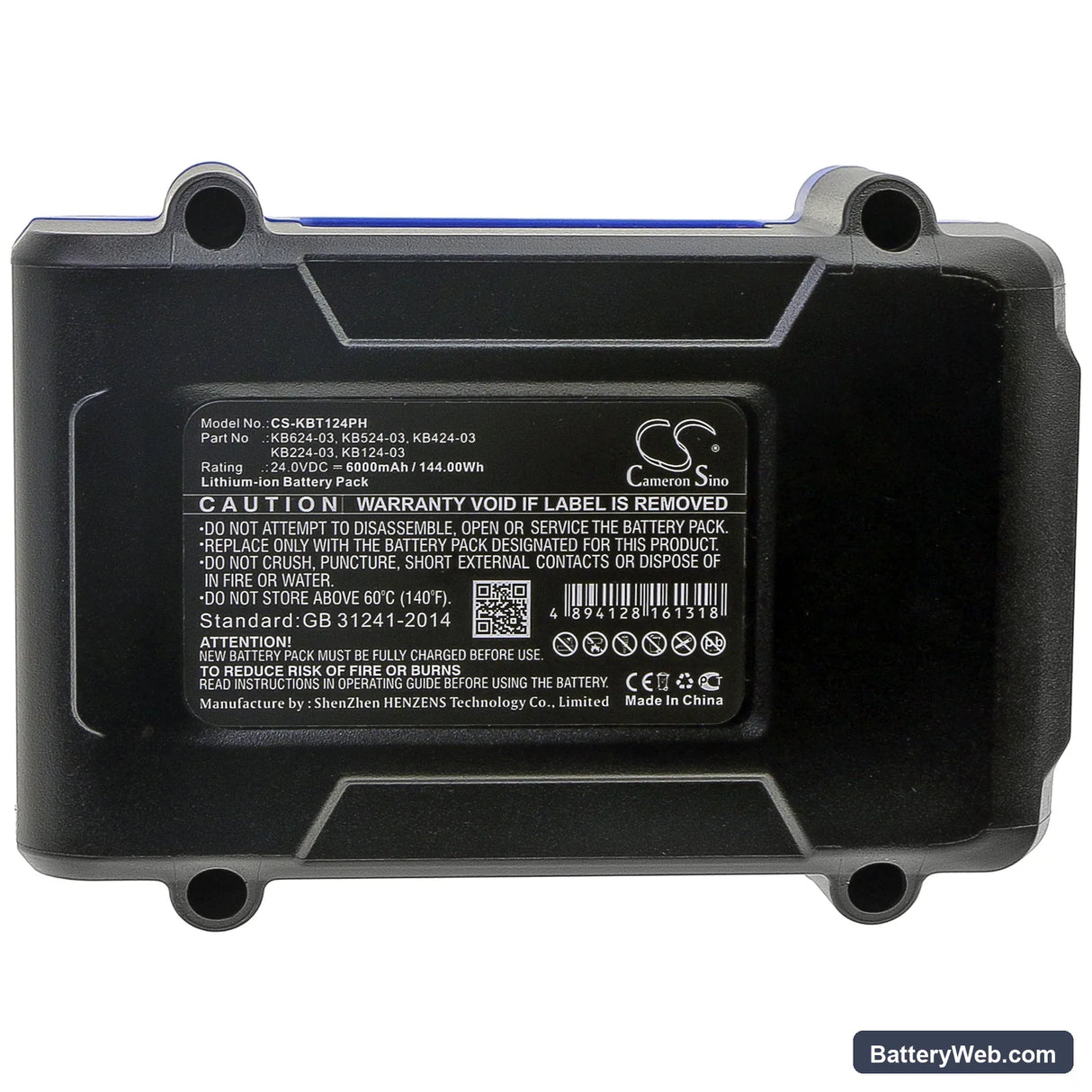 Kobalt KRAD 1224B-03 Replacement Battery, 24V, 6000mAh, Li-ion 5