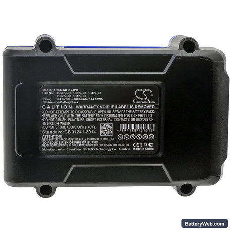Kobalt KRAD 1224B-03 Replacement Battery, 24V, 6000mAh, Li-ion 5